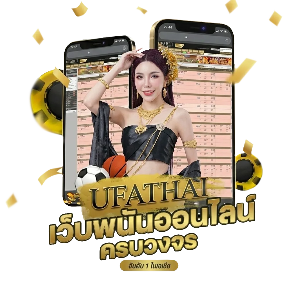 ทีวีออนไลน์ ช่อง 7 3 5 9 โบนัส — สำหรับสมาชิก