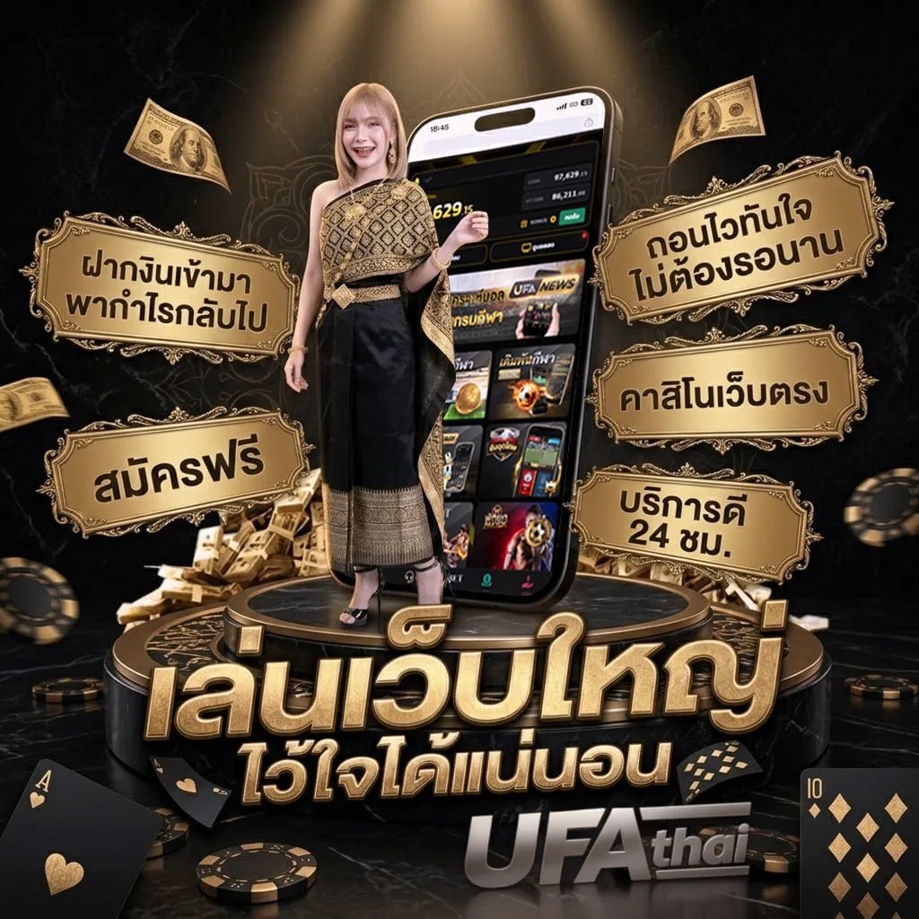 ทีวีออนไลน์ ช่อง 7 3 5 9 แบนเนอร์แบรนด์ — ตัวแทนอย่างเป็นทางการ